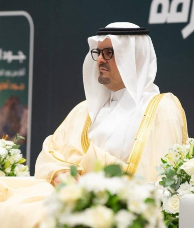 الأمير سعود بن مشعل يشهد حفل «جود منطقة مكة»